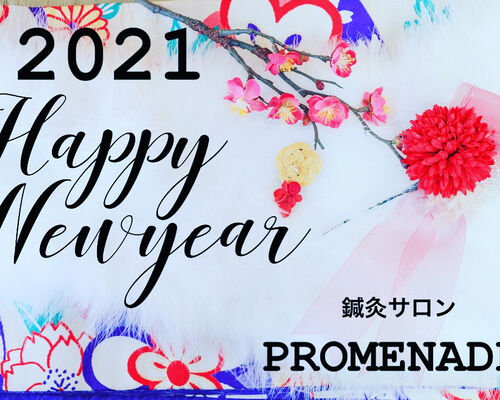 C2C3A9B1-AC09-41FB-9305-FD3F376266A0