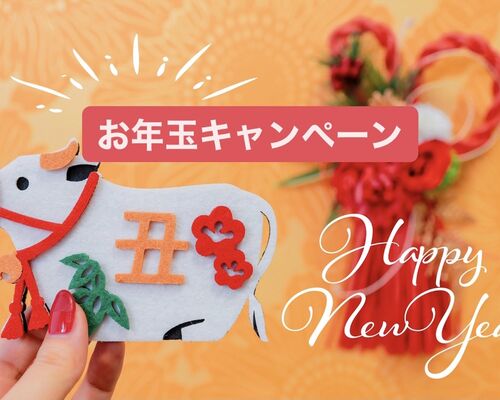 89C181E4-B952-4320-9A83-34B864F7D5AA