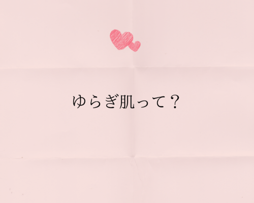 85FD1F01-F581-4904-8BA5-6DBEB7D75238