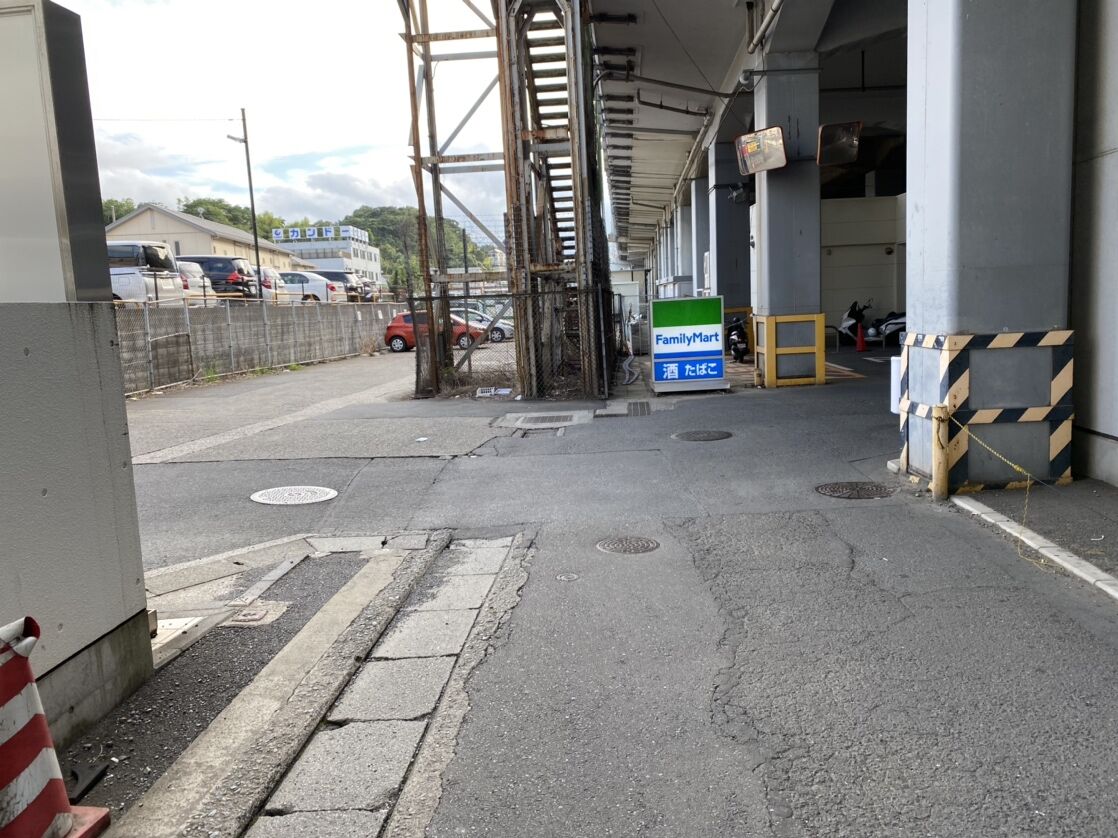 道順